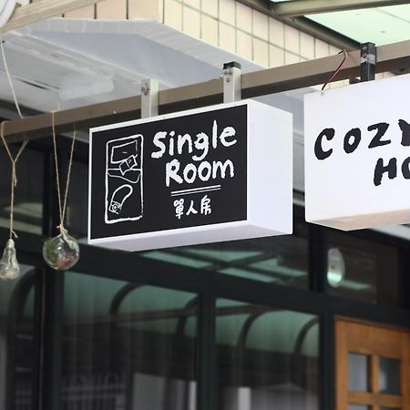 Cozy House Hostel Hualien Exterior foto